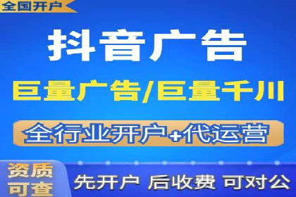 案例剖析：SEM竞价如何做到效果最大化